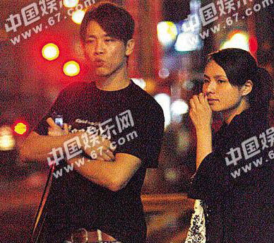 《越秀越开心》陶喆绯闻女友现身 台湾顶级女