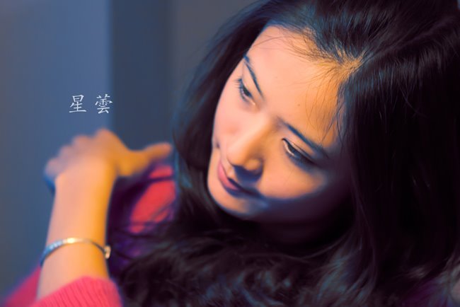 在天涯论坛一夜爆红的杭州传媒校花邵星芸-草