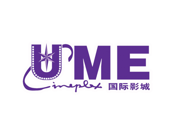 ume logo