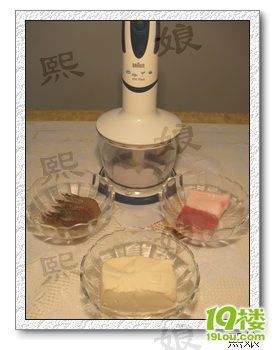 宝宝辅食DIY--豆腐虾肉丸子(熙熙娘亲来教学)