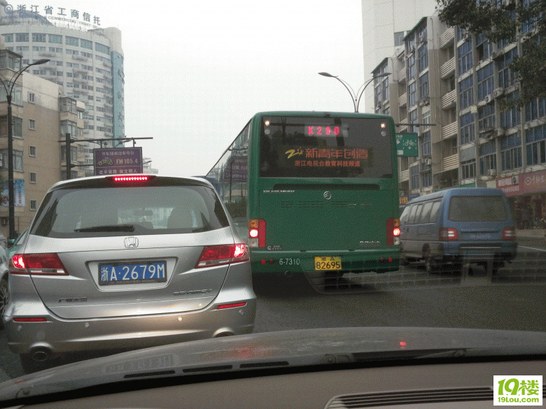 K290公交司机实线加塞太彪悍-拉风大本营-杭州