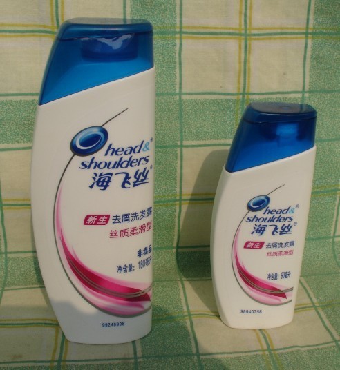 洁丽雅毛巾 舒肤佳香皂 海飞丝洗发露.换-我要