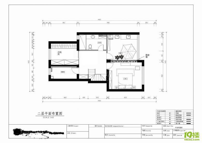 80方找半包图纸5-6万有预算-装修比例-杭州1图纸日记1:500图片