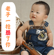 【學(xué)媽日記】快樂(lè)寶貝成長(zhǎng)記（最新更新~~航的第一次考試）