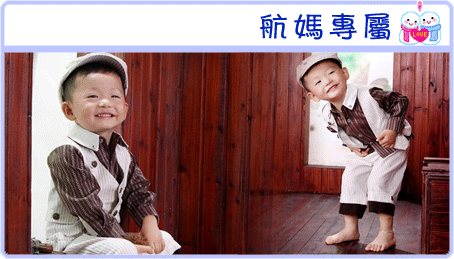 【學(xué)媽日記】快樂(lè)寶貝成長(zhǎng)記（最新更新~~航的第一次考試）
