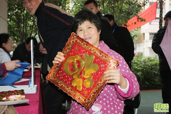 春暖我心滨江物业新春惠民服务上演文景苑-