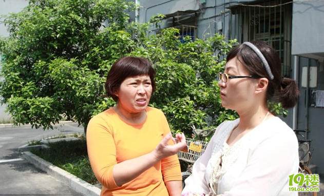 {MT出品]《公交囧事》小组给爆笑塘的朋友拜年