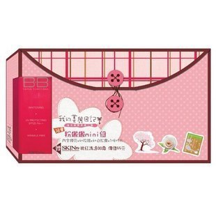 特润套装索菲娜碧欧泉美丽日记倩碧黄油兰蔻粉