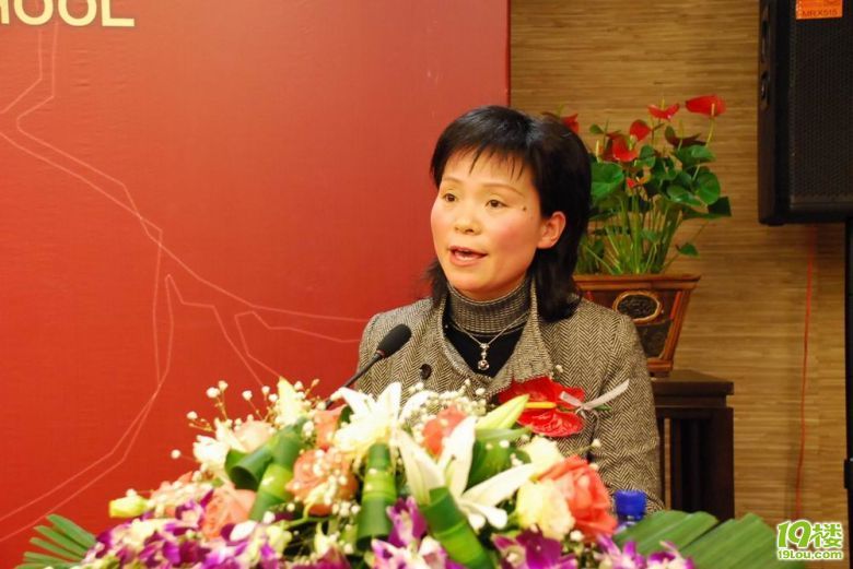 利好重大!万科良渚文化村正式签约长治路实验北安吉长小学图片