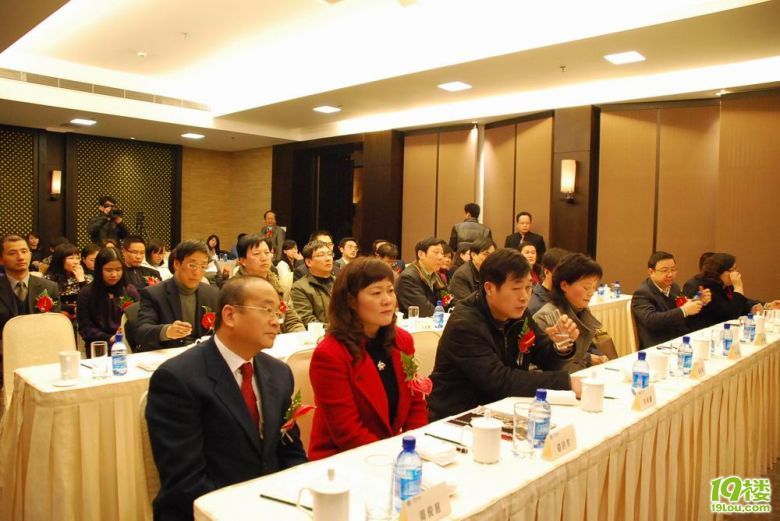 利好重大!万科良渚文化村正式签约安吉路实验教学小学作文ppt图片