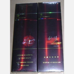 利群(软阳光)一条,换!换!换!-我要换东西-杭州19