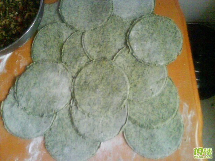 清明团子(有馅料)做法,加细图。(完结)-19楼私房