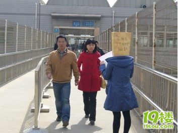 昨天,和套套女在地铁门口激情相遇-口水乐园