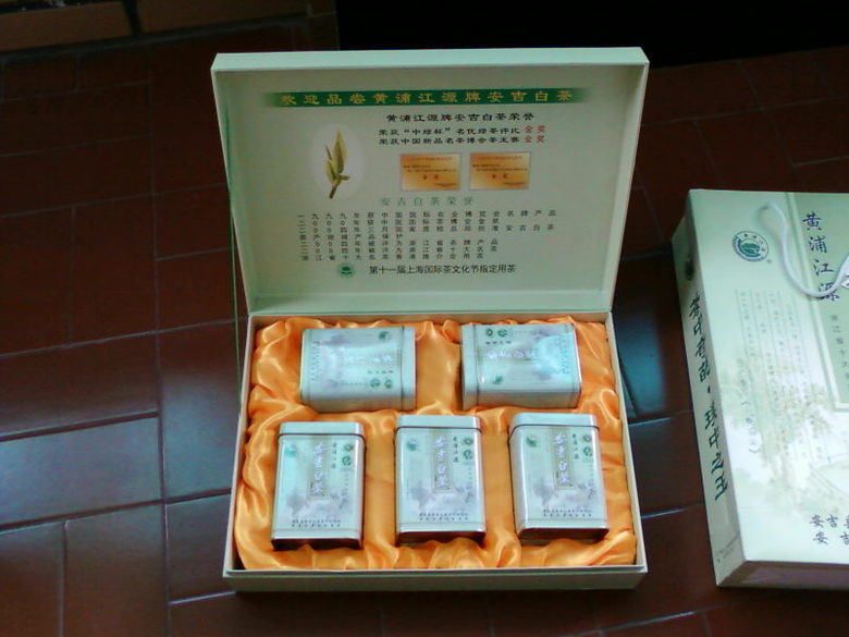 2010年 黄浦江源 安吉白茶 特级 礼盒250克,转