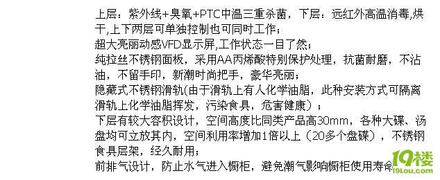 完成,防盗窗完成,等待油漆,小杭杭家装修清包中