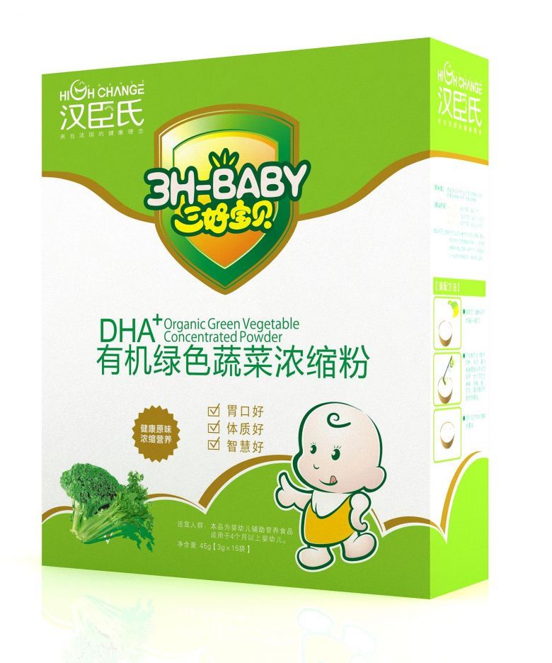 与其他孕妇婴幼儿补脑产品相比较,汉臣氏脑营