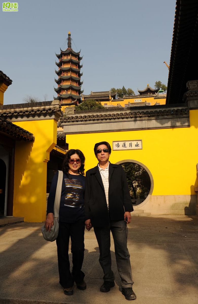 《镇江金山寺法海<em>后传</em>》-<em>19</em>楼7086车友会-杭