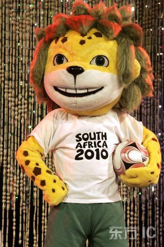 南非世界杯 联通WO要出发咯-其他-联通沃时代