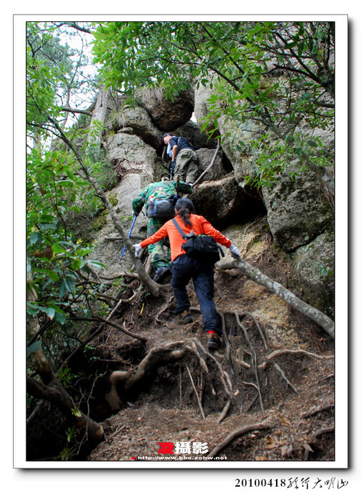 很有爬山乐趣的大明山--迟到的作业