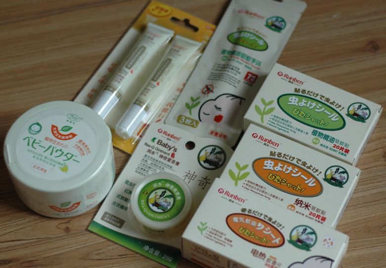 看蚊子还敢来吗?搞死你!哈哈~-孩爸孩妈聊天室