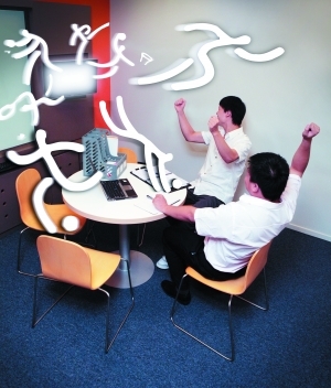 网友寻思五一变大假 请假借口研究所很忙碌-