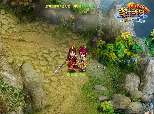 事实胜于雄辩,张杰福布斯排名力证07快男黑幕