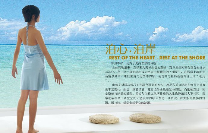 温岭美家团购店长v团购-家私1名,导购员3名,集团家具乐从转让图片