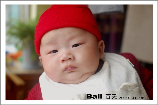 写给我亲爱的Ball(医生说妈妈是妇保近几年产后