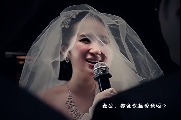 2010年4月17日 BB&YY 此生有你足矣--完美婚