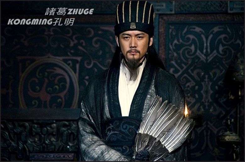 从诸葛孔明说开去-边走边拍-杭州19楼