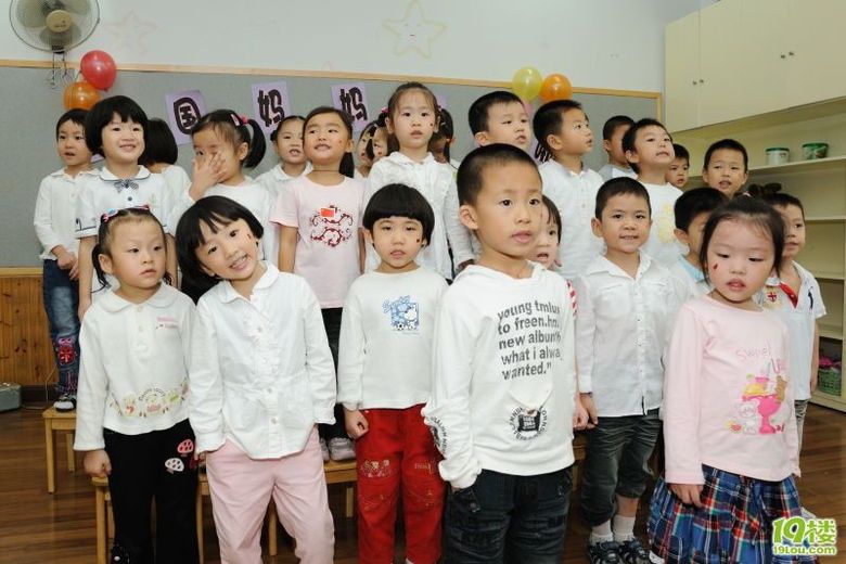 我曬幼兒園——我愛上幼兒園