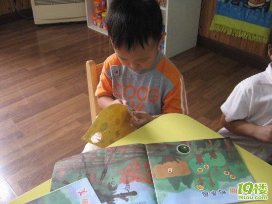 我曬幼兒園——我愛上幼兒園