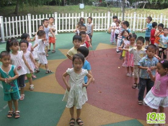 我曬幼兒園——我愛上幼兒園