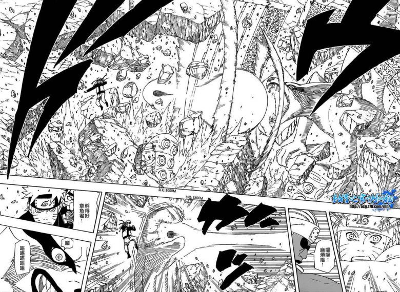 火影忍者第497话 九尾vs鸣人-游戏动漫-杭州1