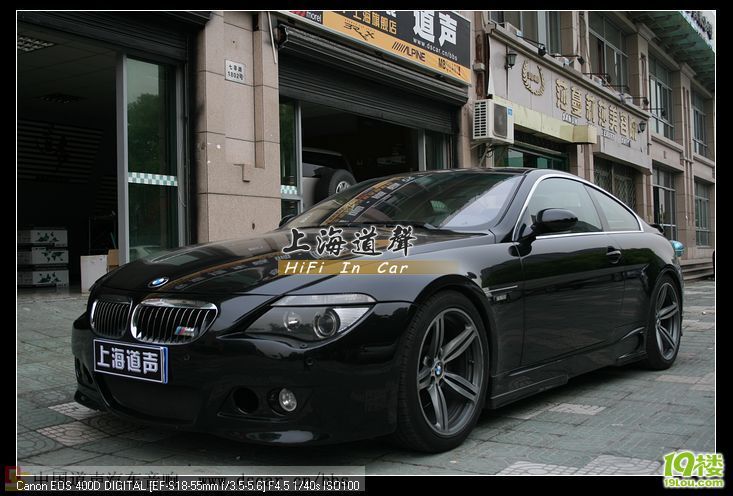 R BMW 645ٴθ