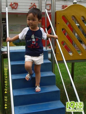 我和幼兒園一起成長(zhǎng)（我從托班快到大班，幼兒園從乙級(jí)升甲級(jí)了）