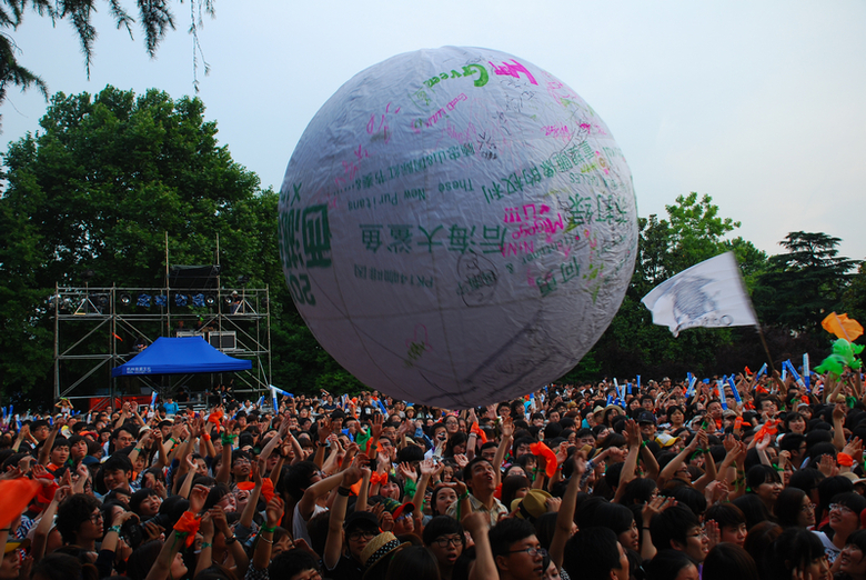 来自西湖国际音乐节的现场报告-边走边拍-杭州19楼