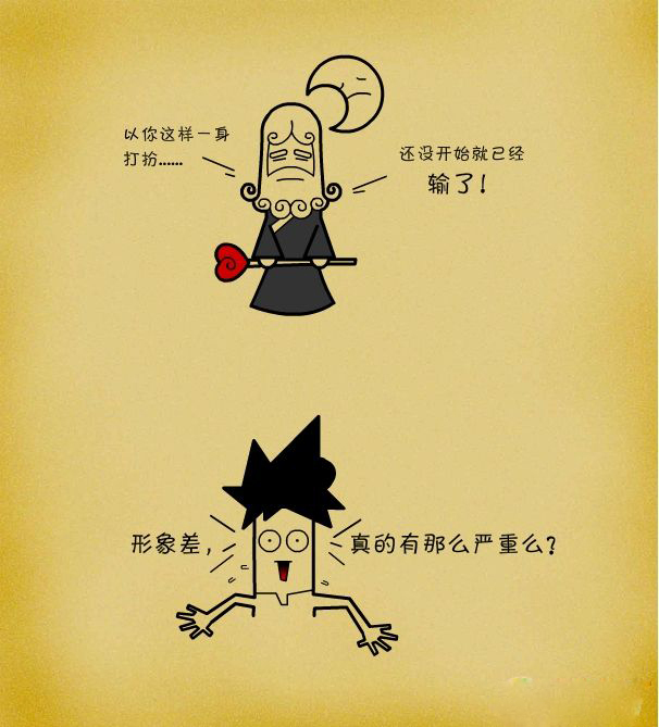 【每日一笑】男生头发油腻最简单的方法是……