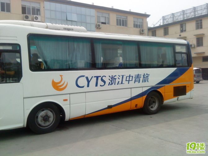 转让杭州牌照30座省际旅游车一台-二手车-杭州