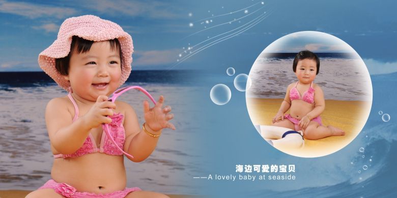 我家美女小妞妞,哈哈,有合适的帅哥提早v美女呀美女街拍武汉图片