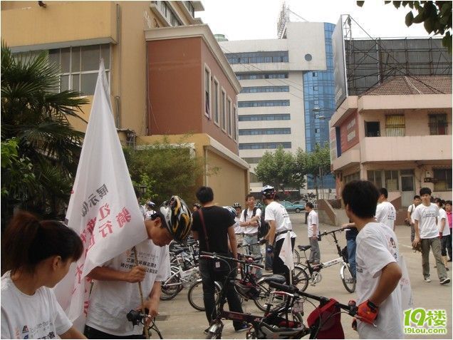 【直播】杭州-宜兴-无锡-上海,骑车400公里,我