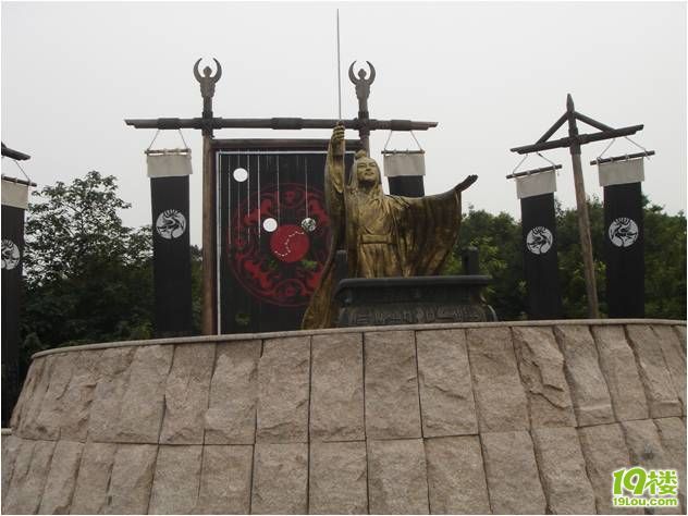 【直播】杭州-宜兴-无锡-上海,骑车400公里,我