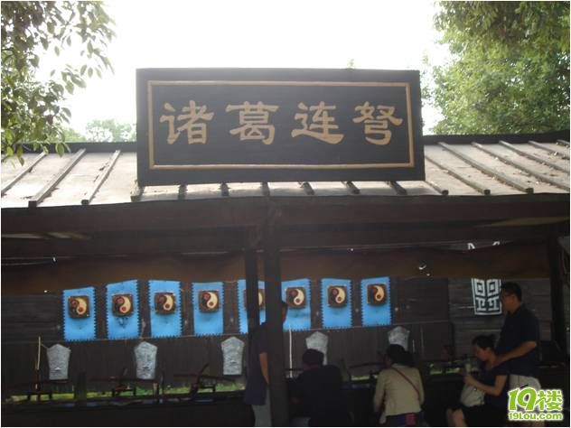 【直播】杭州-宜兴-无锡-上海,骑车400公里,我