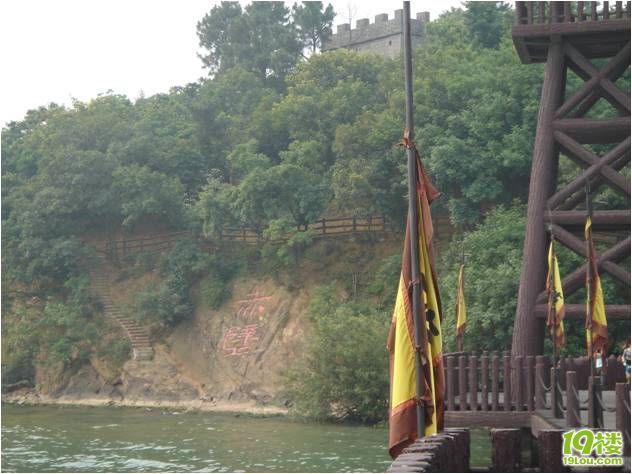 【直播】杭州-宜兴-无锡-上海,骑车400公里,我