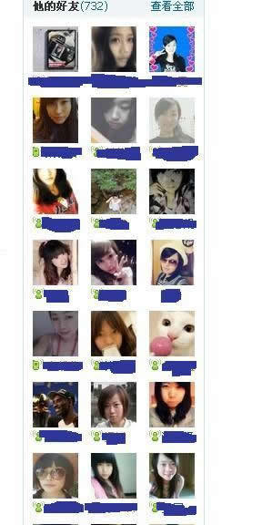 合肥某民办大学惊现双面教师!生活中是教师,网