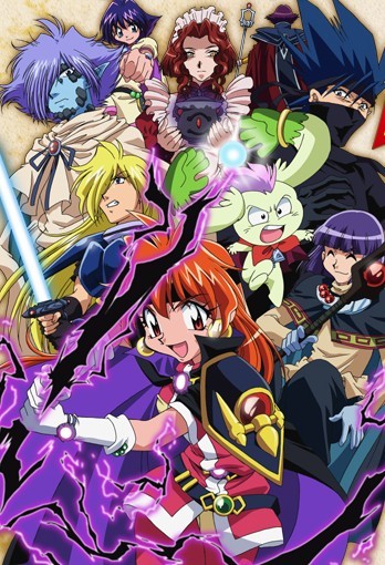 我要从头到尾再看一遍--《秀逗魔导士》