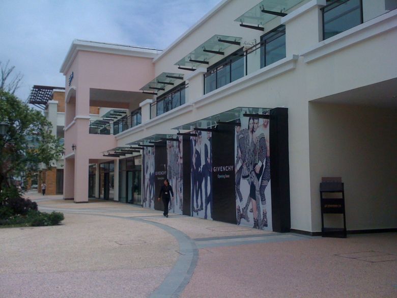 小逛一下百联奥特莱斯下沙店-杭州购物消费-杭