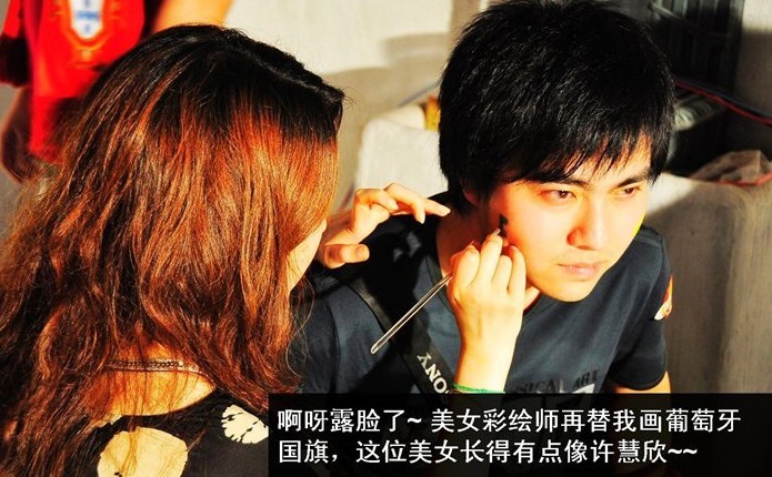 直击私人高级会所中世界杯狂欢派对,有美女送