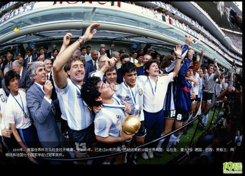 拿了欧国联冠军C罗便幻世界杯投注平台推荐-正规投注平台对比·赔率玩法解析想明年世界杯夺冠封王？踢法早已注定C罗无缘球王称号