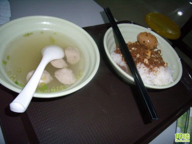 M&W 杭州出发世博二日游-旅游先遣队-杭州1